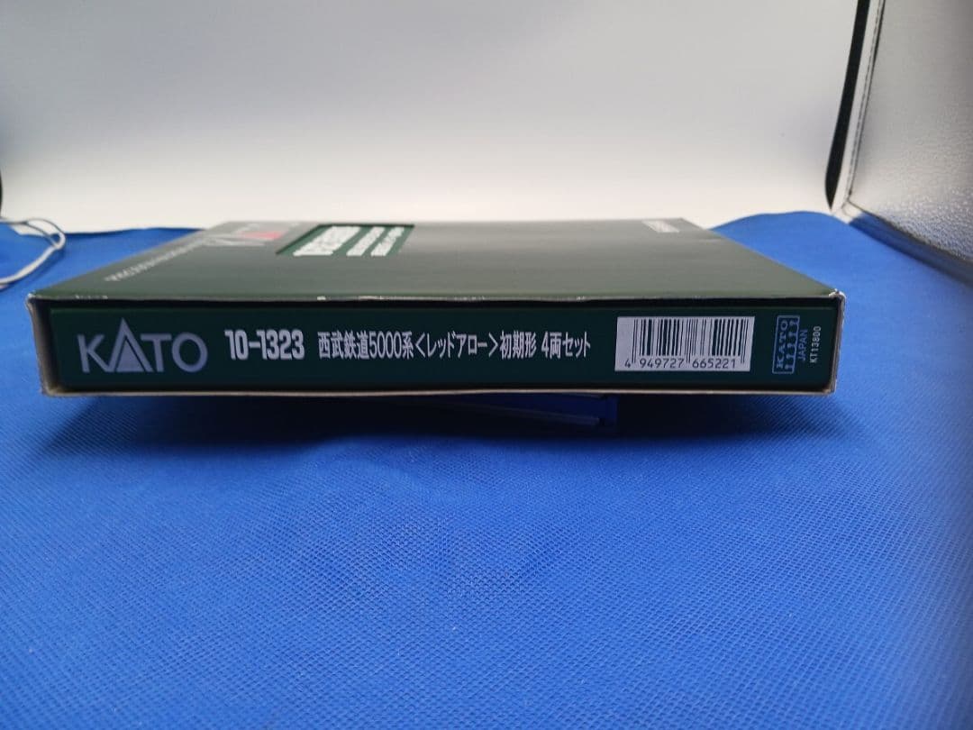 KATO 10-1323 西武鉄道5000系 レッドアロー 初期形 4両セット