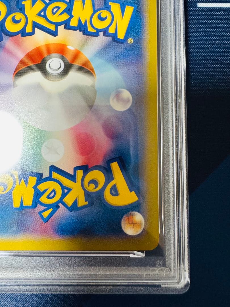 【PSA9/最新ナンバー】ライチュウ ポケモン教室 プロモ002/XY