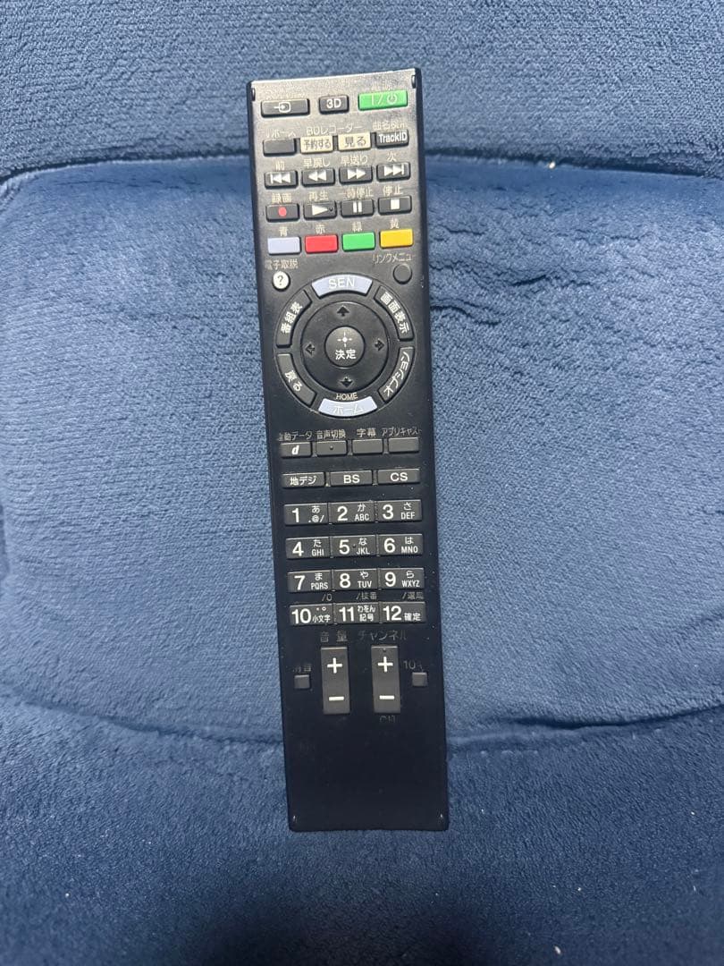 （至急配送可）SONY KDL-40HX750 40インチ液晶テレビ