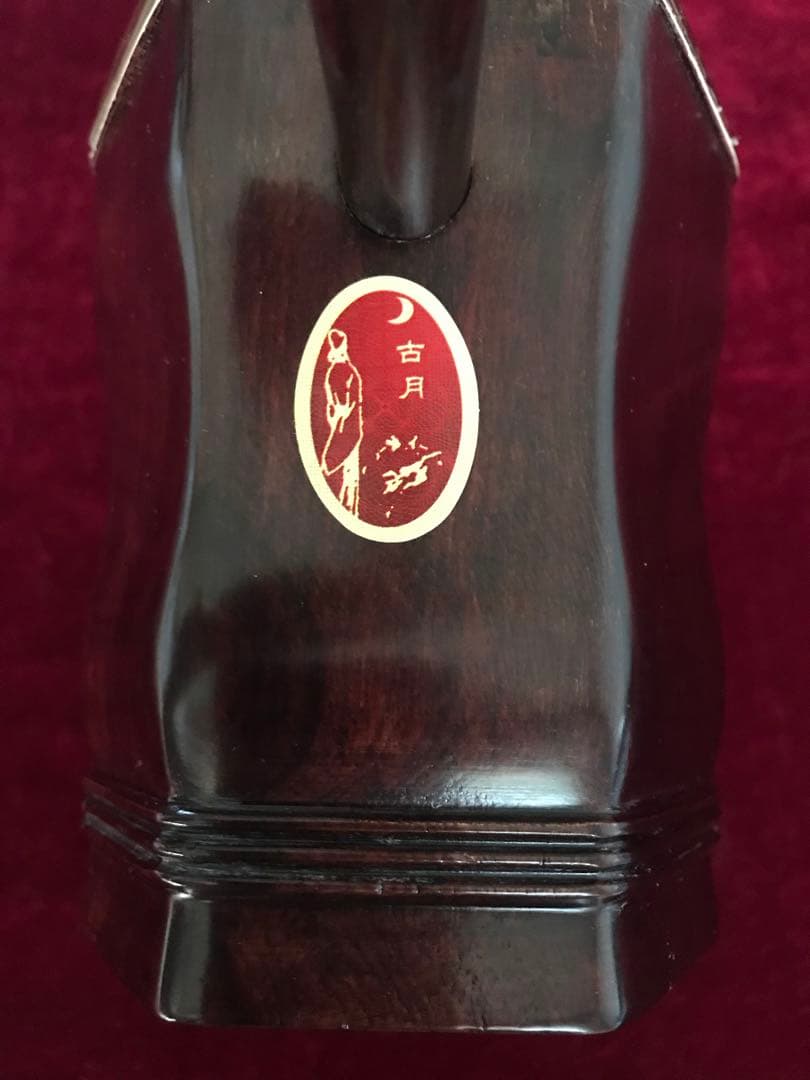 格安・二胡★上級紅木★錦蛇皮★古月琴坊★十年保証★必需品揃い★初心者・中級者用