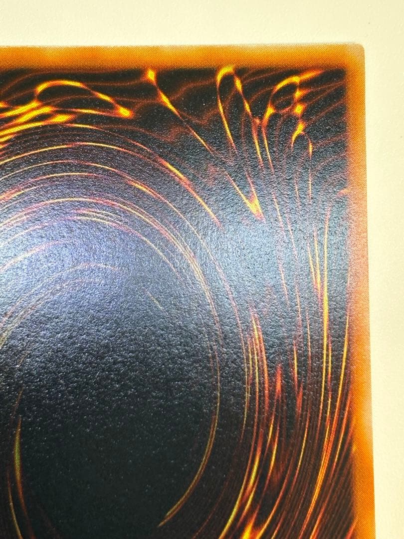 新品みたいです。真紅眼の黒竜 初期 ウルトラレア 遊戯王