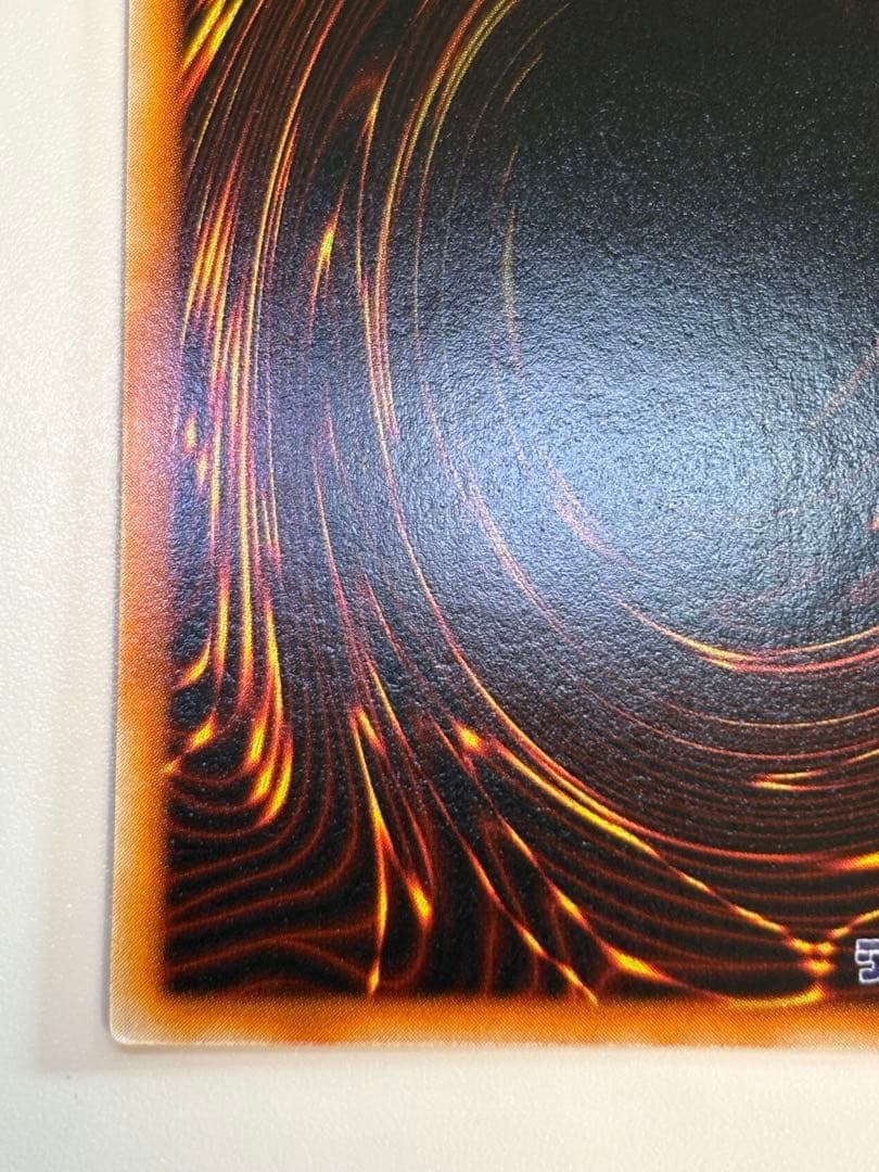 新品みたいです。真紅眼の黒竜 初期 ウルトラレア 遊戯王