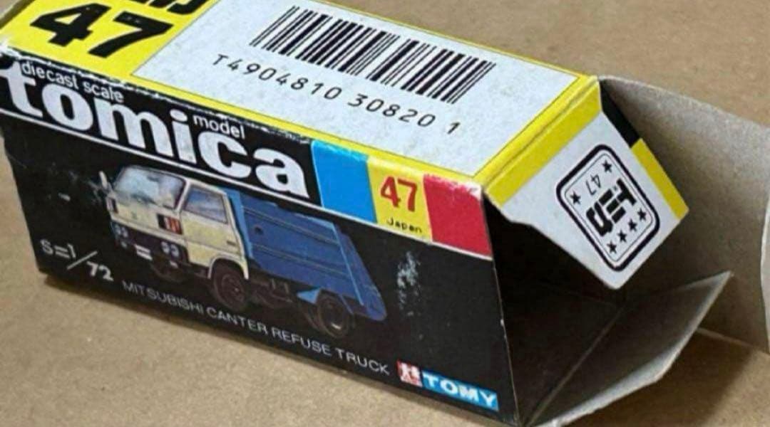 トミカ 三菱 キャンター 清掃車 スーパーギフト