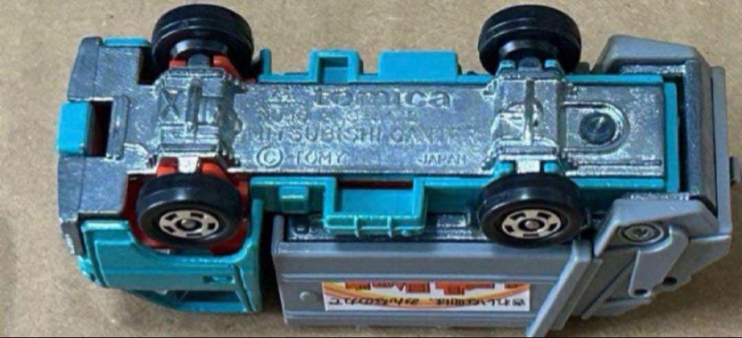 トミカ 三菱 キャンター 清掃車 スーパーギフト