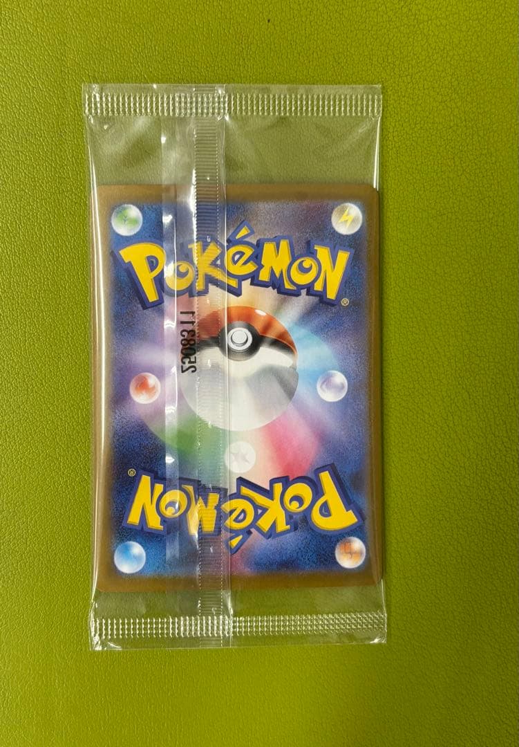 ビクティニ 争奪戦　BWR　プロモ　288/SV-P