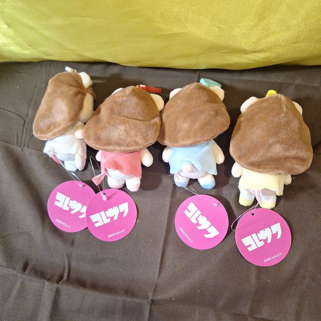 コレサワぬいぐるみマスコット