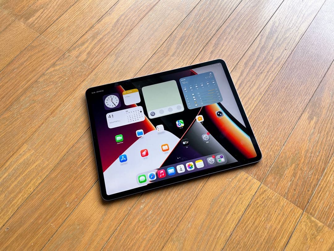 iPad Pro 12.9インチ（第4世代）スペースグレイ 128B Wi-Fi