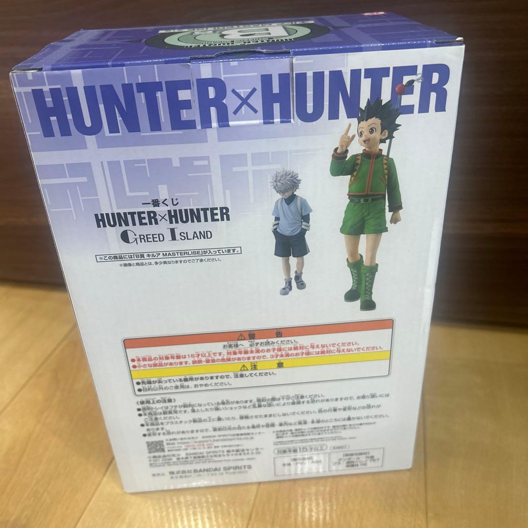 HUNTER HUNTER キルア フィギュア