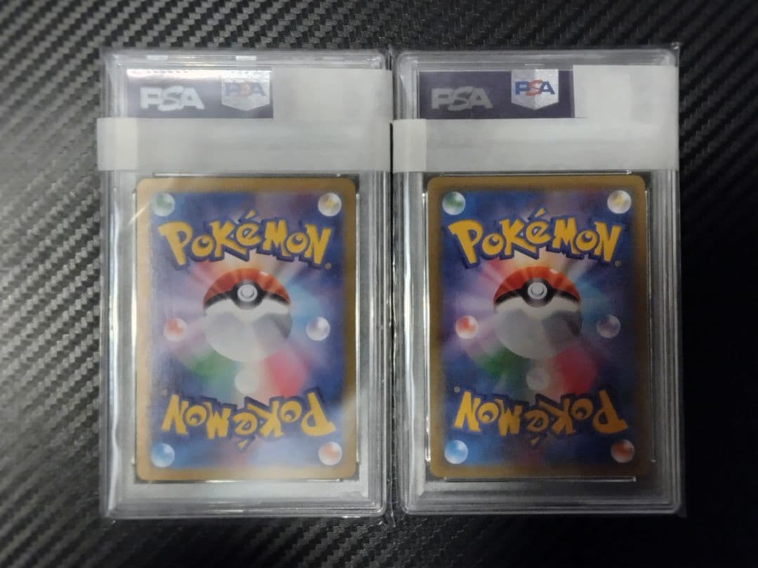 ス*ド様 エリカのおもてなし SR SM9 タッグボルト 107/095 ルチア