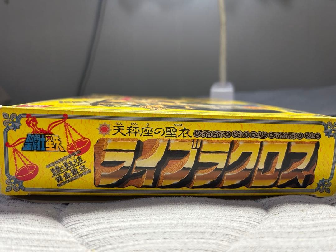 聖闘士星矢　ライブラクロス　セイントクロスシリーズ