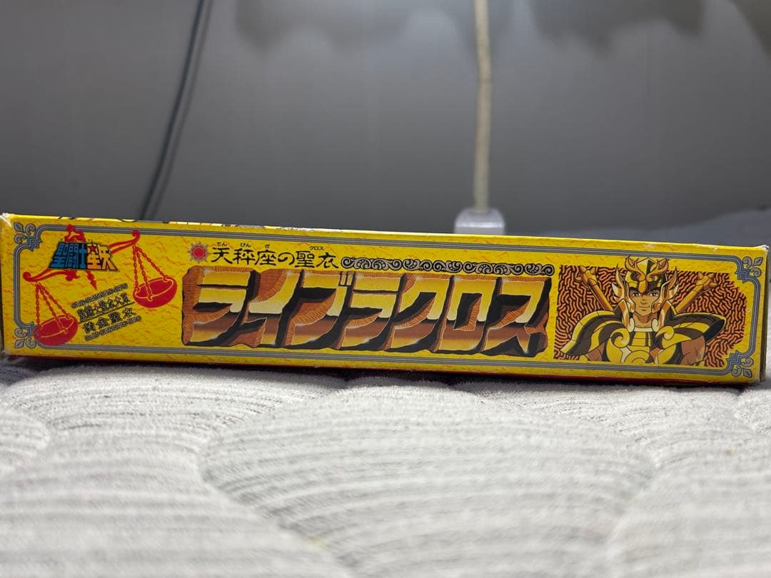 聖闘士星矢　ライブラクロス　セイントクロスシリーズ