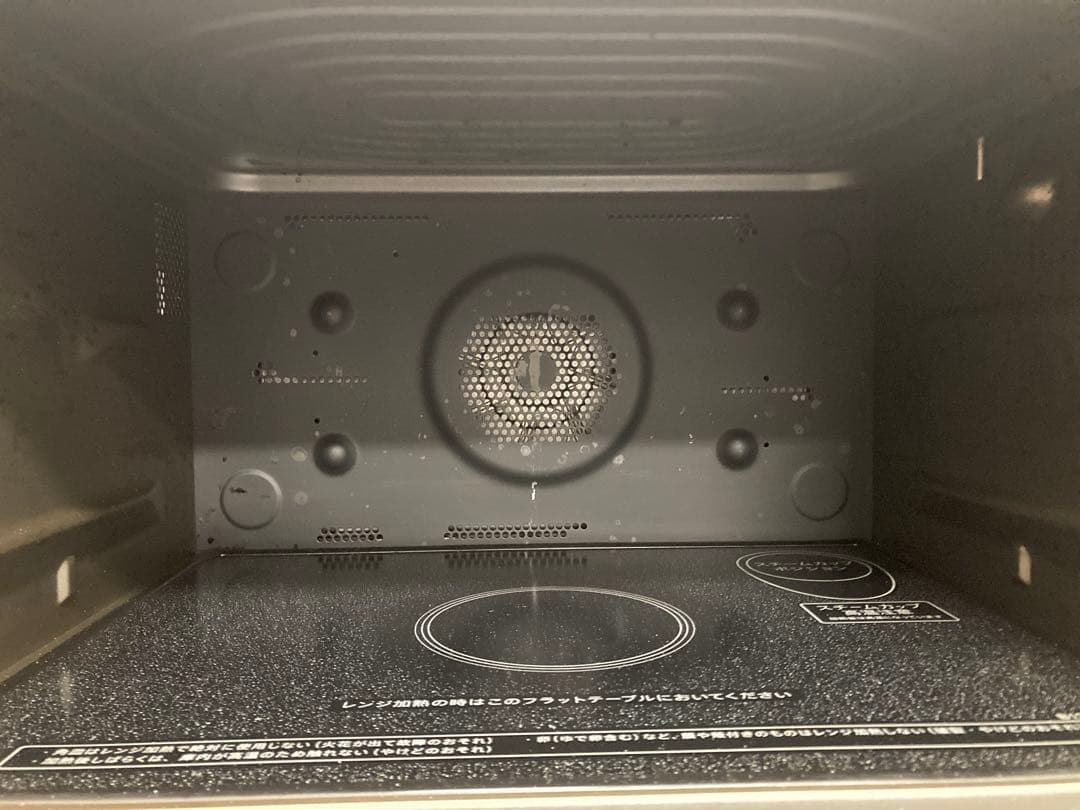 SHARP 電子レンジRE-S1100-W 2022年製