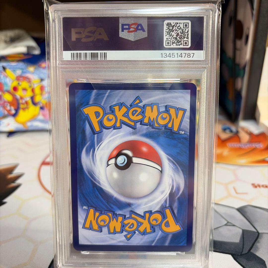 最安値バティックシャツピカチュウ　インドネシア　PSA10