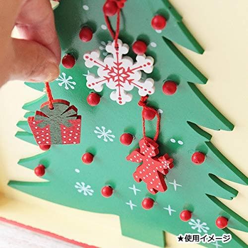 ★２０１９モデル！カルディ　アドベントカレンダー ウッドBOXブック型