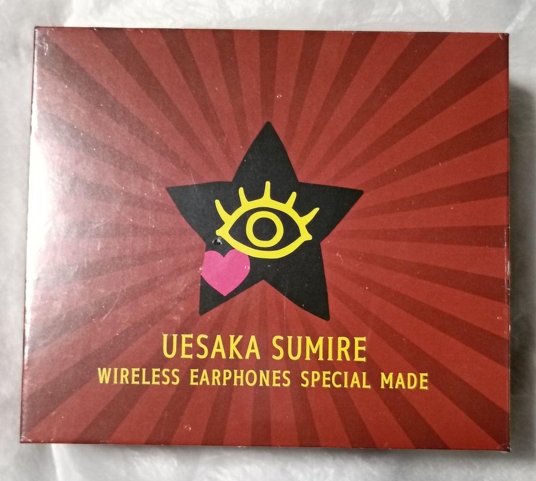 上坂すみれ ワイヤレスイヤホン