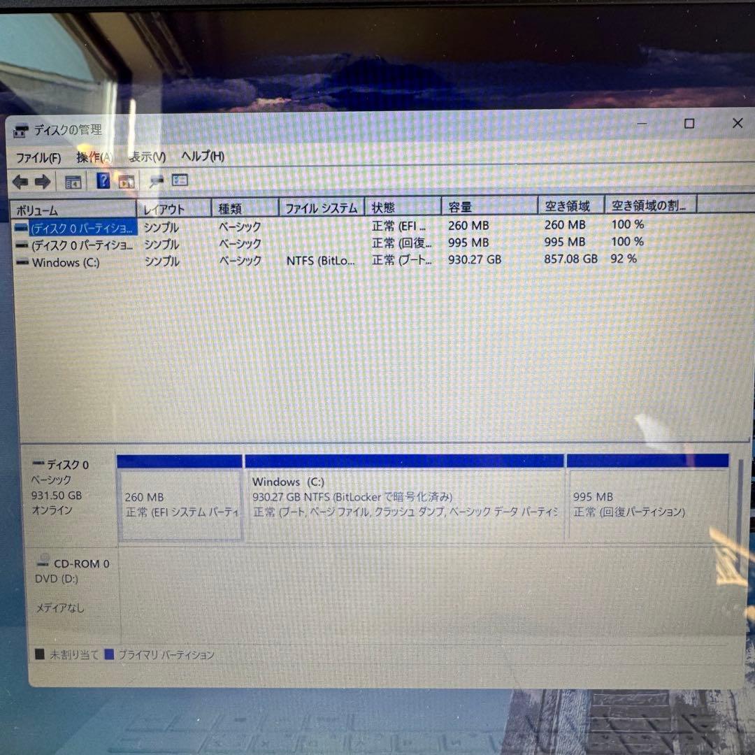【美品】NEC Lavie NS500 Corei5 ノートPC アダプター付き