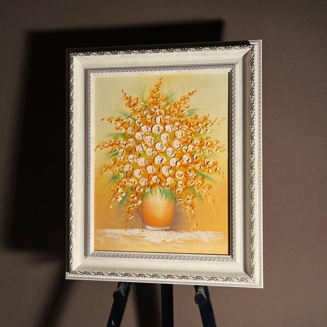 ★秀作★ 手書き油絵 花瓶の花 額付 肉筆絵画 インテリア 油彩画