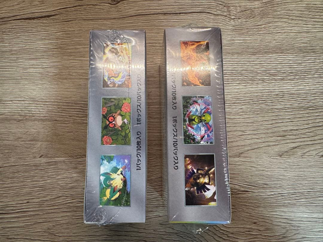 ポケモンカード　テラスタルフェス　2BOXセット 　シュリンク付