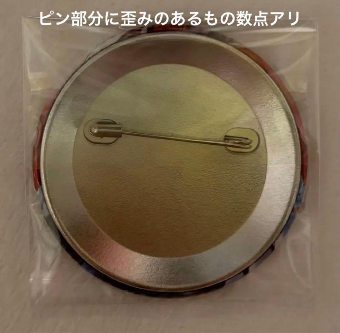 ファンバス コレシキ ファボテリア ホロ缶 35点