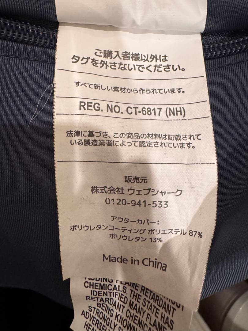 ビーズクッション・クッションソファ Yogibo Zoola Max