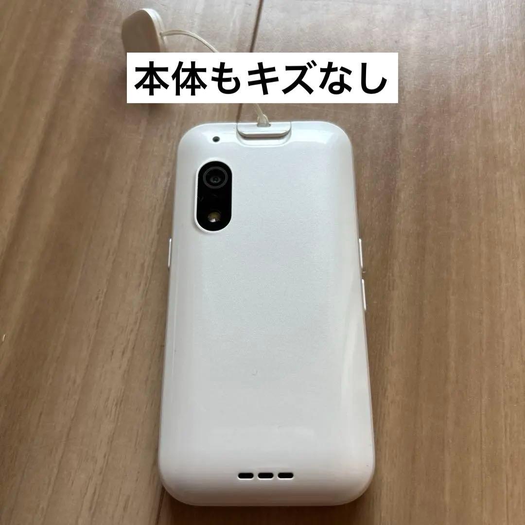 【ゆうまま】すみっこ　キッズフォン3