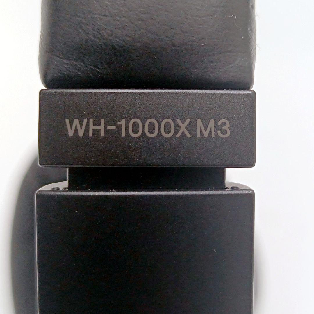【動作確認済】SONY WH-1000xm3 ワイヤレスヘッドホン 本体のみ