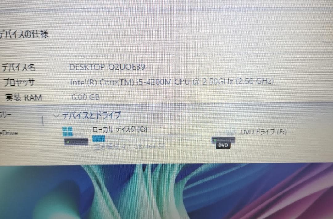 471 大容量HDD 最新Windows11 ノートパソコン NEC品質！
