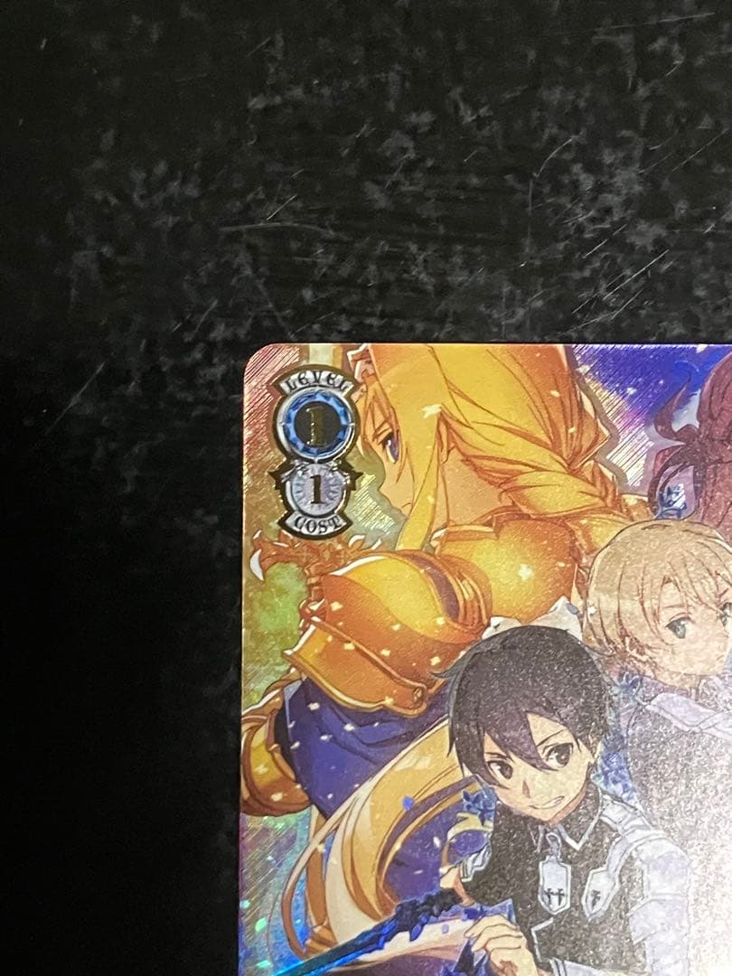 ヴァイスシュヴァルツ ALICIZATION SEC