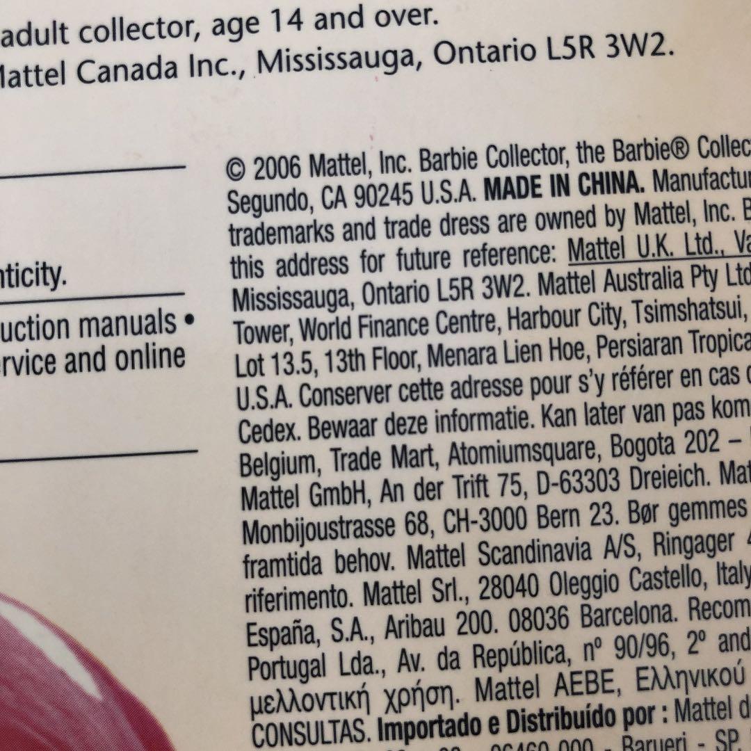 2006年BYRONLARSシュガーBarbieバービーSugarバイロンラーズ