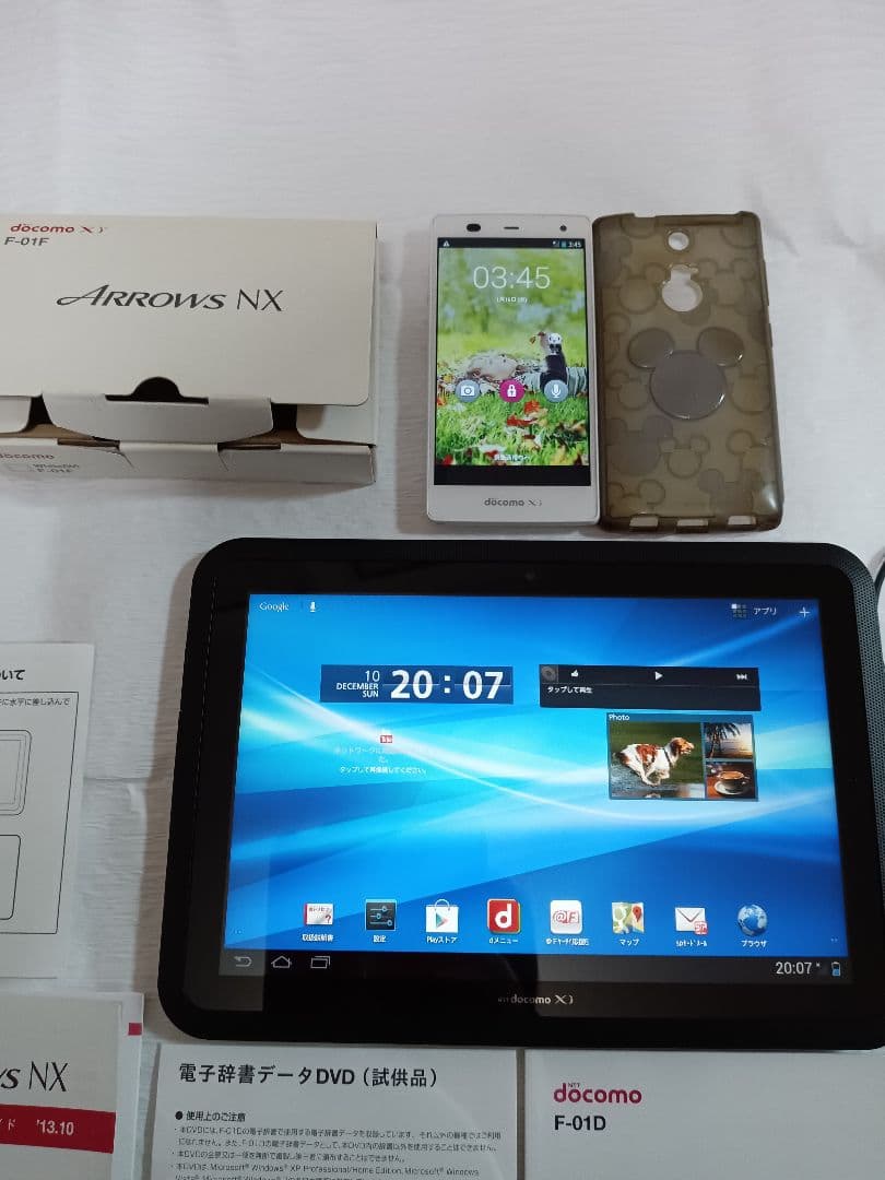 ドコモ　arrows F-01D タブレット　ドコモ　F-01F スマホ