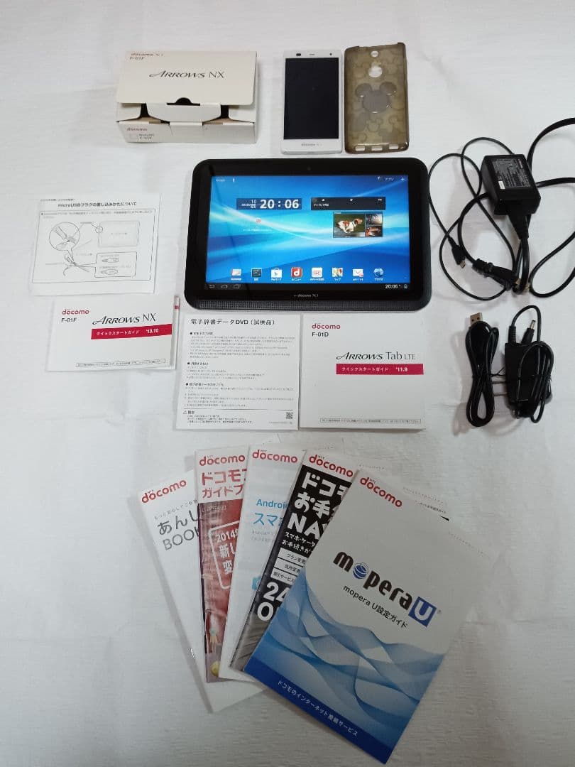 ドコモ　arrows F-01D タブレット　ドコモ　F-01F スマホ