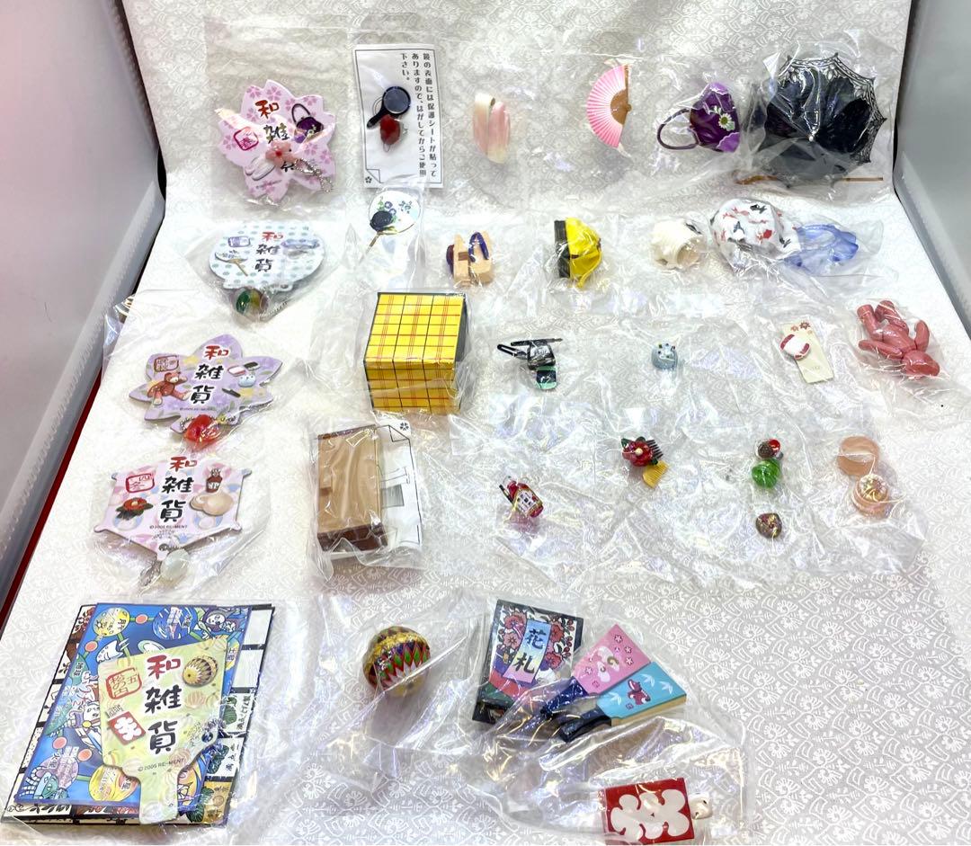 最終価格　リーメント　ぷちサンプル　和雑貨 スタイルコレクション　5種　未開封