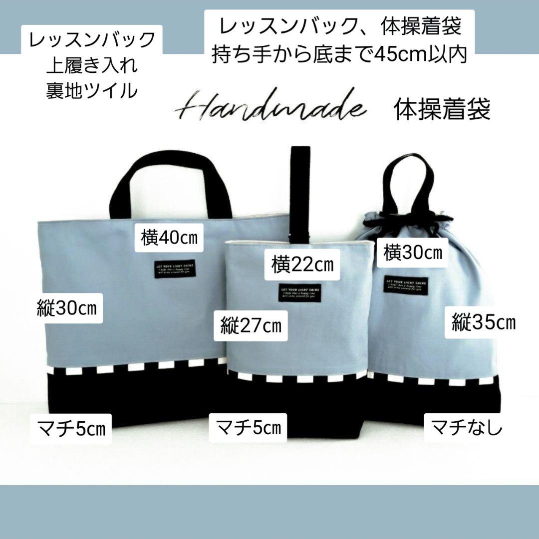 れお ※プロ必読※様