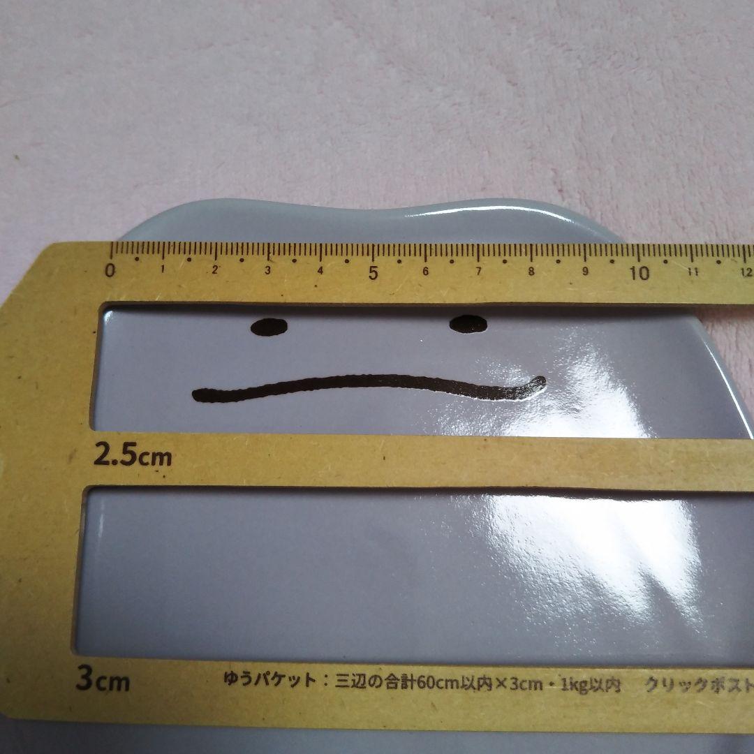 十ポケ十色ずぶといメタモン　プレート