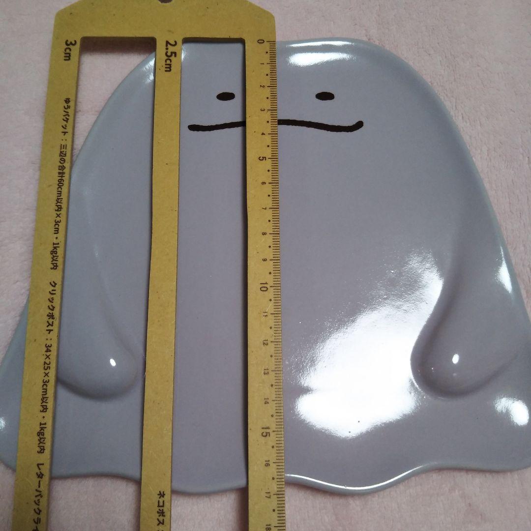十ポケ十色ずぶといメタモン　プレート