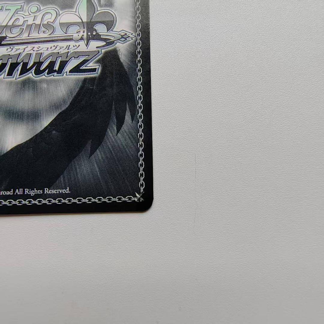 航空母艦 エンタープライズ SEC+ AZL/S119-099EX