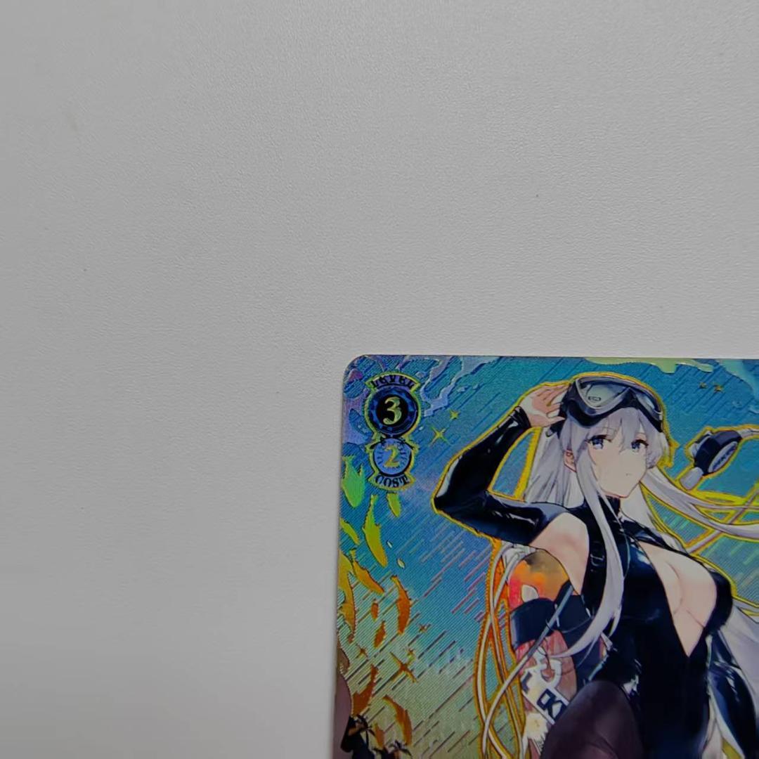 航空母艦 エンタープライズ SEC+ AZL/S119-099EX