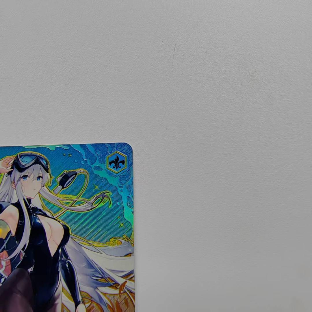 航空母艦 エンタープライズ SEC+ AZL/S119-099EX