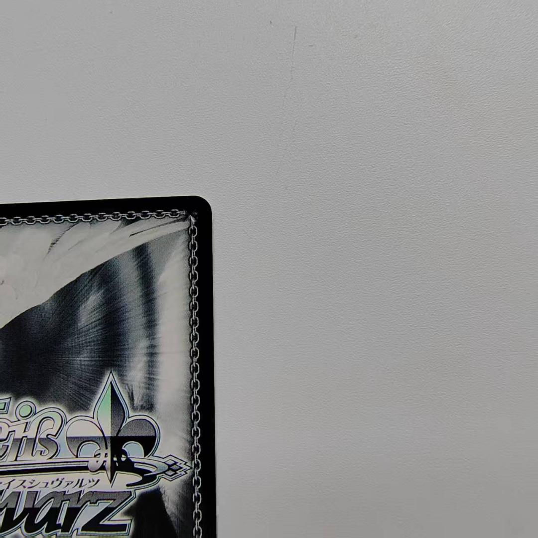 航空母艦 エンタープライズ SEC+ AZL/S119-099EX