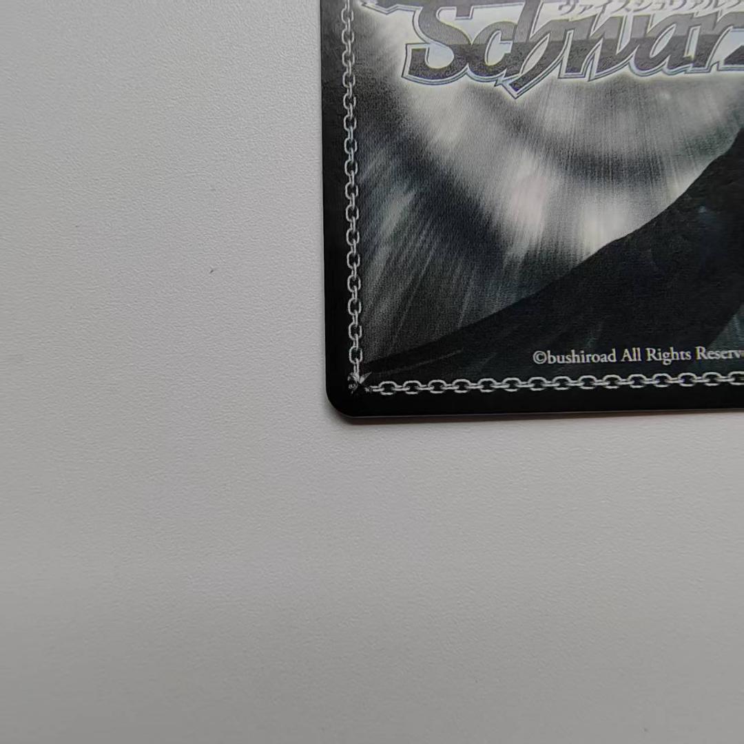 航空母艦 エンタープライズ SEC+ AZL/S119-099EX