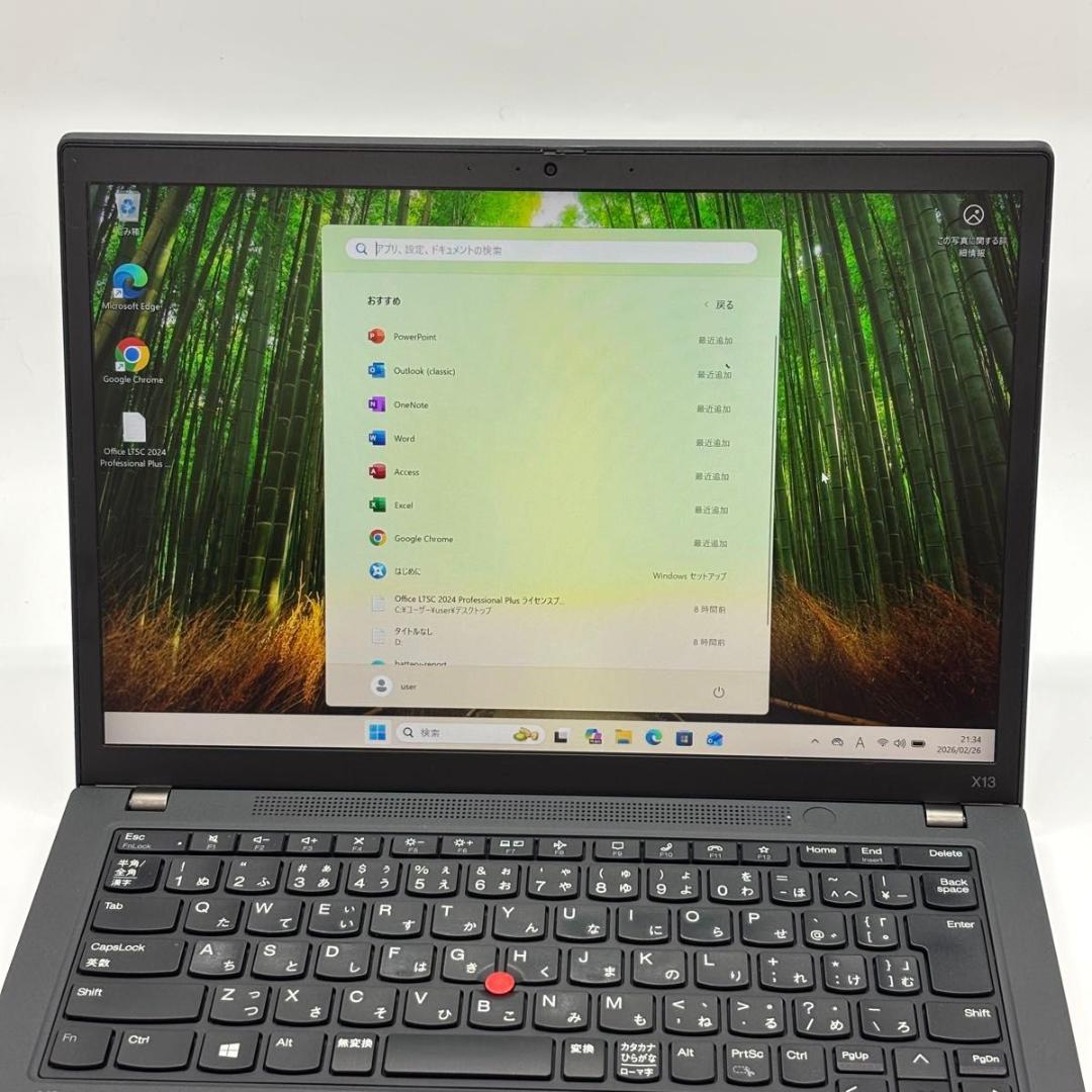 Windowsノート本体 ThinkPad X13 Gen2 AMD Ryzen5PRO 5650U 18