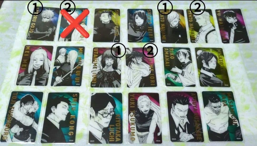 呪術廻戦　箔押しクリアカード