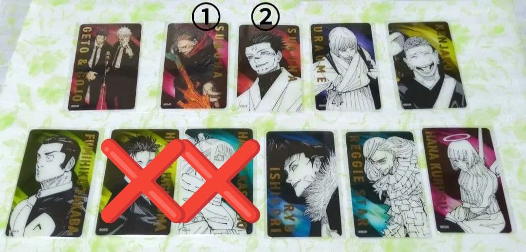 呪術廻戦　箔押しクリアカード