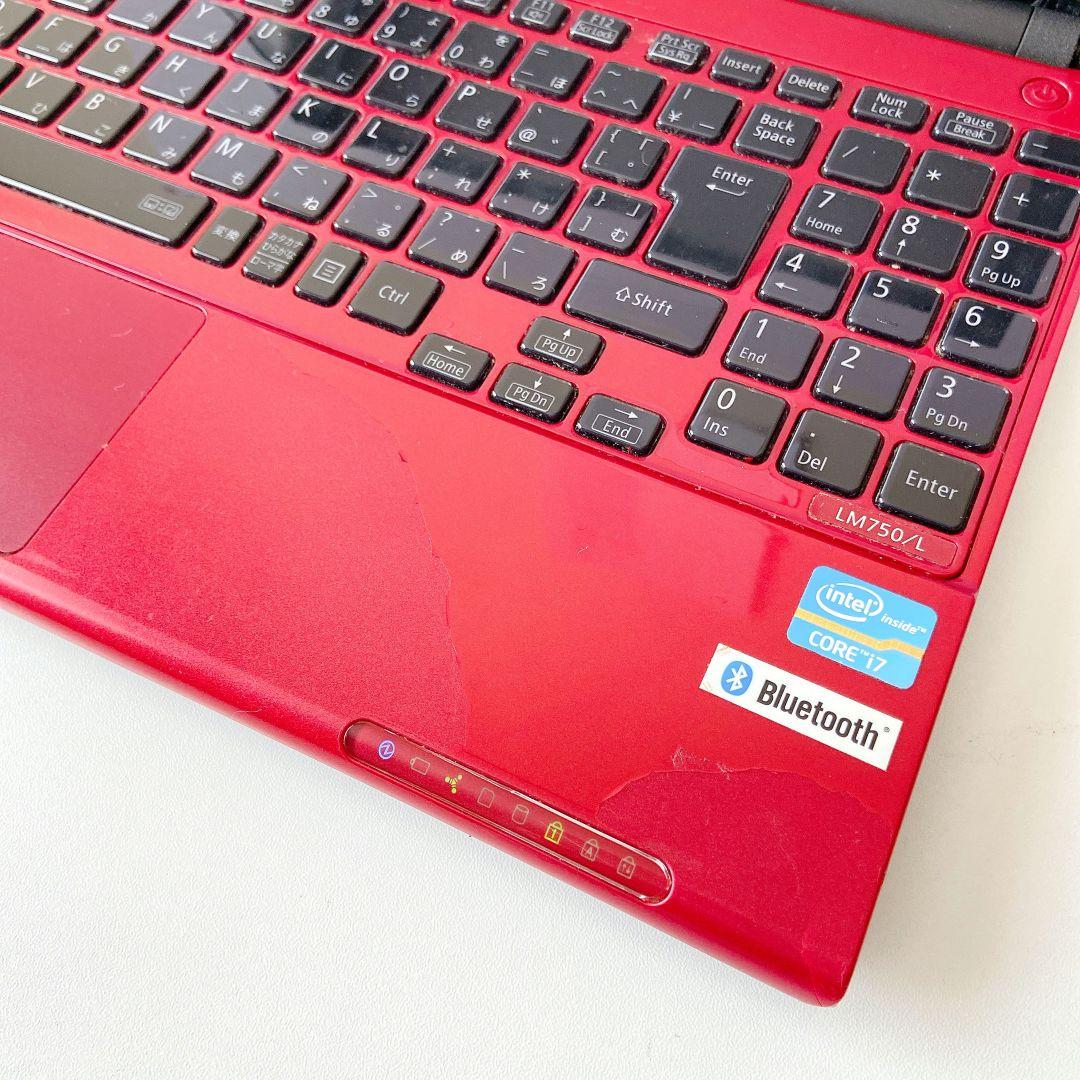 LAVIE/Windows11/Corei7/SSD/NECノートパソコン/13