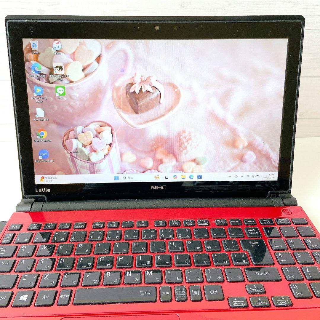 LAVIE/Windows11/Corei7/SSD/NECノートパソコン/13