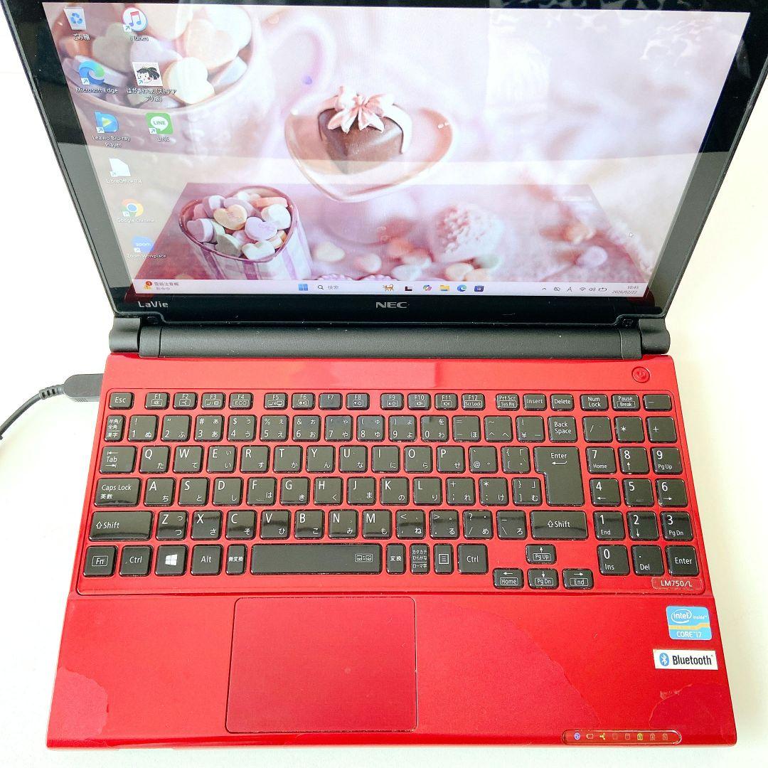 LAVIE/Windows11/Corei7/SSD/NECノートパソコン/13