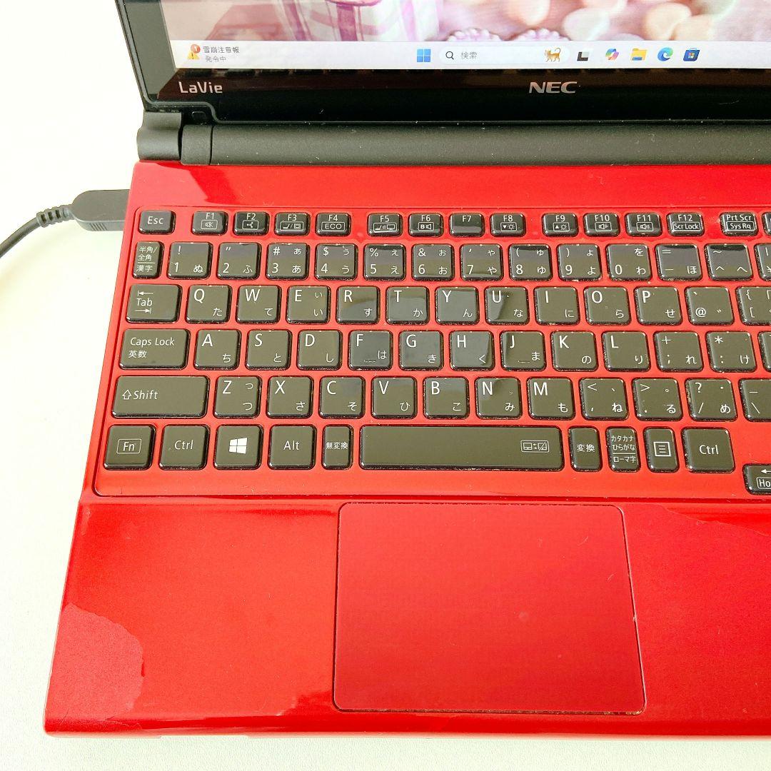 LAVIE/Windows11/Corei7/SSD/NECノートパソコン/13