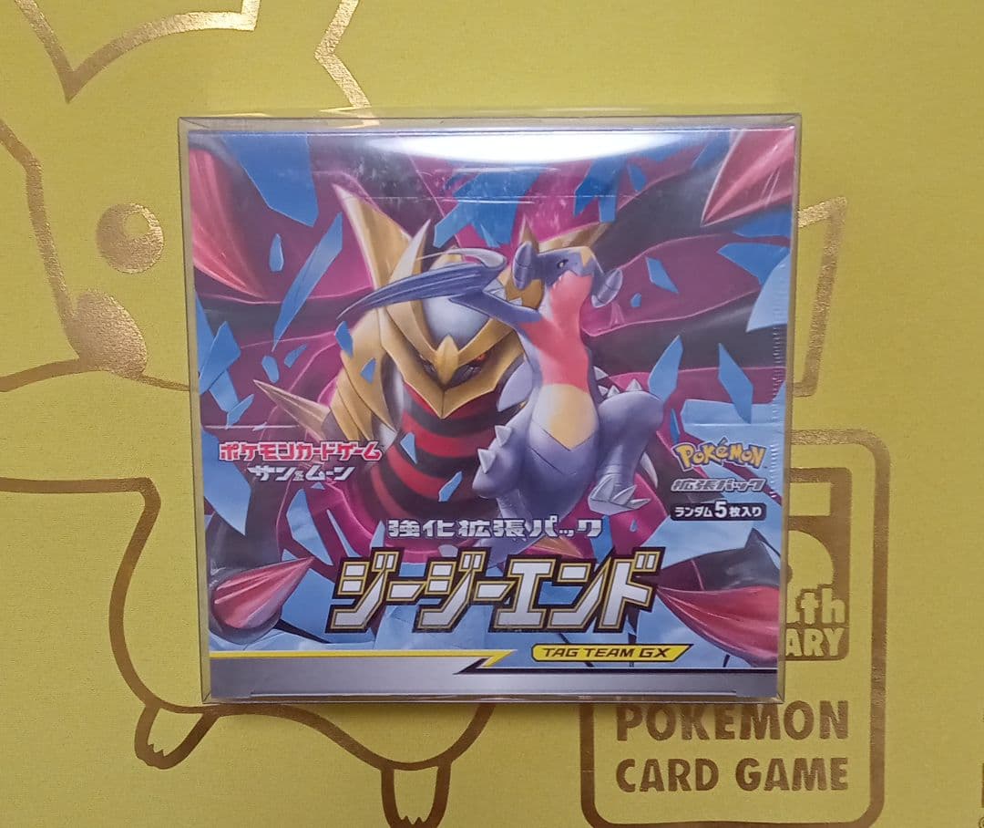 ジージエンド TAG TEAM GX 新品未開封 シュリンク付