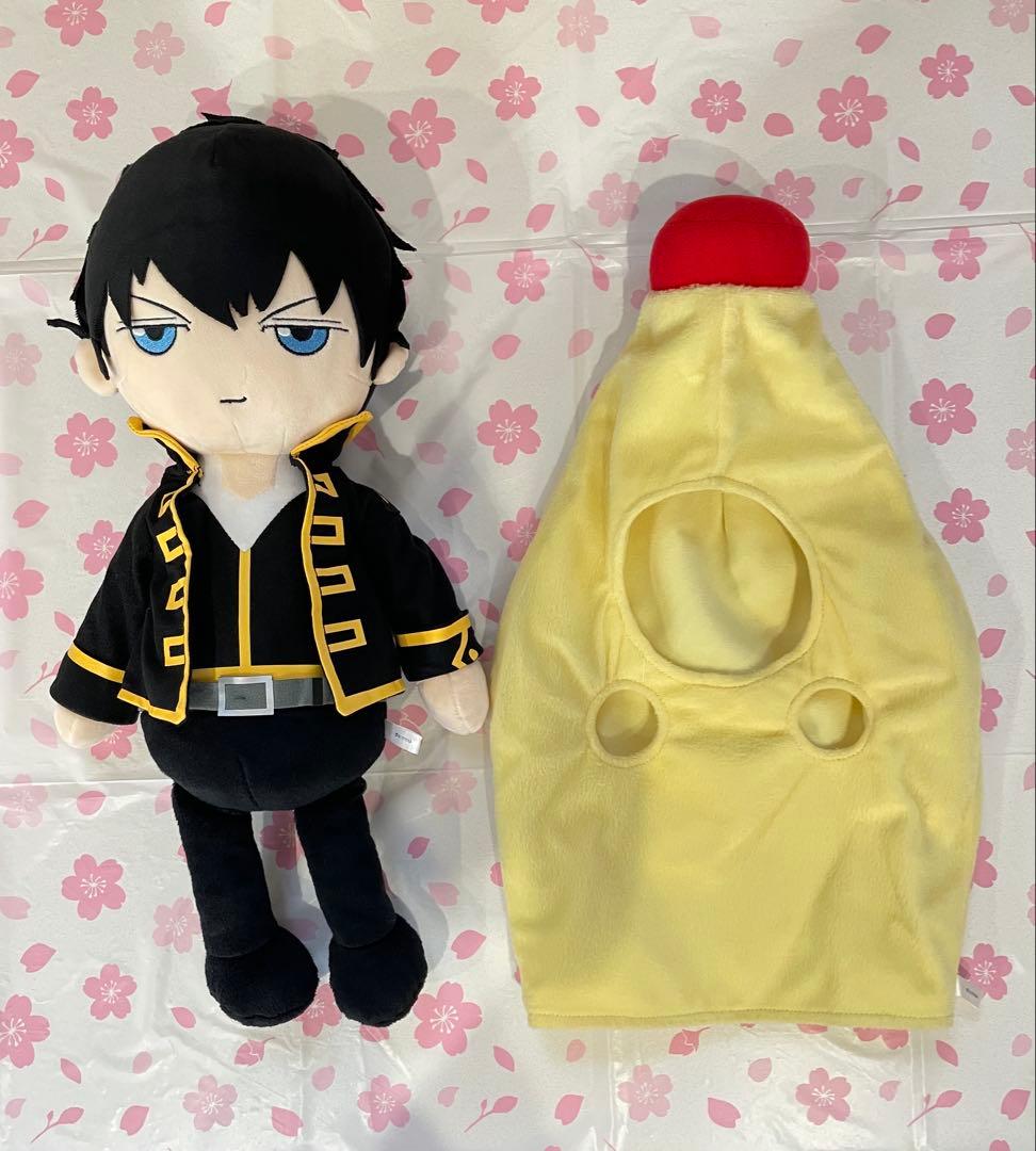 銀魂 くったりクッション　土方　ぬいぐるみ　着ぐるみ