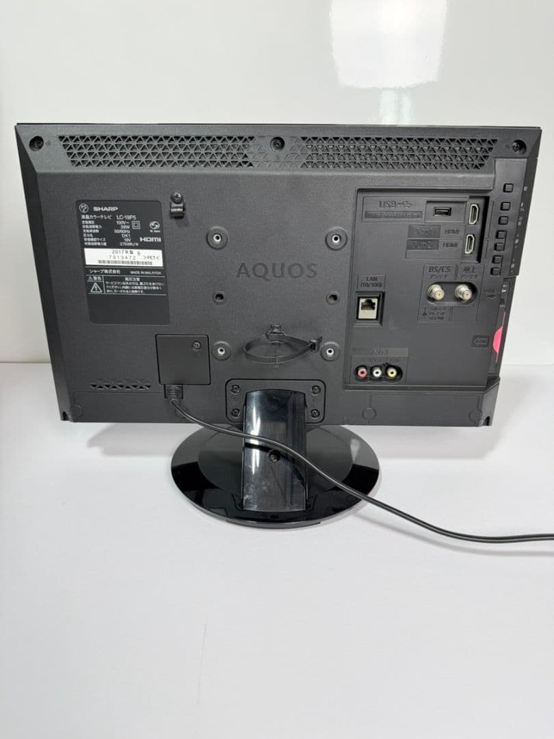 SHARP（シャープ）液晶テレビ19型AQUOS（アクオス）